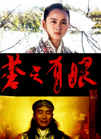 男男亲